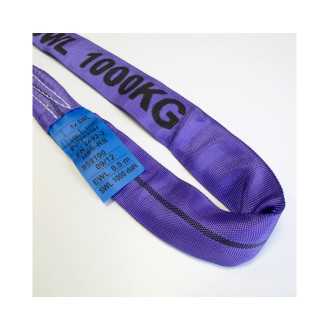 Bride ronde 1 tonne | Akxion Shop