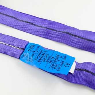 Bride ronde 1 tonne 1 m| Akxion Shop